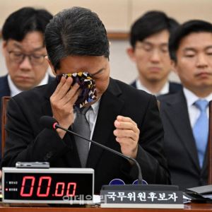 결국 물탕으로 끝난 김승원 청문회
