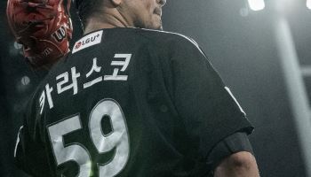 두 번의 ‘슈퍼 수비’로 지킨 1점 차 리드…LG, NC 꺾고 3연승
