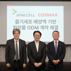 제네셀, 코스맥스와 손잡고 줄기세포 화장품 개발…K-뷰티 시장 진출
