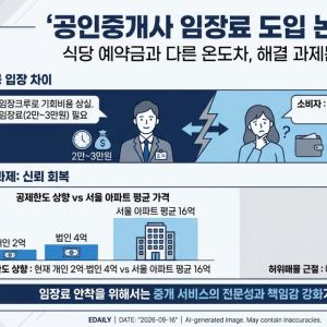 컷뉴스