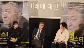 “치매는 시간과의 싸움”…‘영식스티’가 강조한 조기 치료