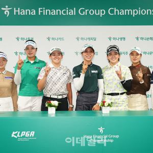 [포토]'하나금융그룹챔피언십'공식 인터뷰 진행