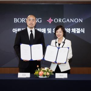 보령-한국오가논, ‘아토젯’ 코프로모션…시장 공략 가속