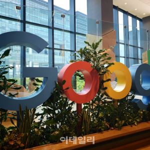 "저사양 폰·소액결제 공략하라"…구글이 밝힌 동남아 전략