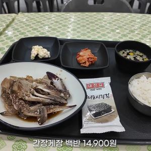 "1만4900원 맞아?"…여수박람회 '간장게장 백반', 어떻길래