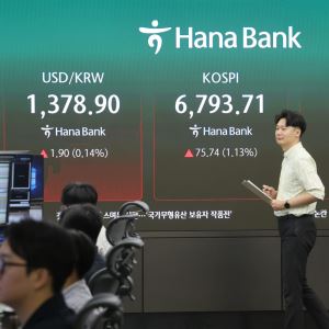 AI 투자심리 회복…외국인, 8개월 만에 국내주식 ‘사자’