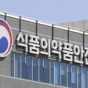 FDA는 30일, 식약처는 하염없이…신약 심사 지연 뒤엔 ‘의사 공백’