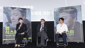 “같은 은행잎인데 효과는 다르다?”…치매 걱정에 ‘뇌영양제’만 먹었다간 낭패