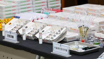 수사·기소 갈라져도 마약은 ‘원팀’…중수청에 범정부 합동수사과