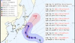 한반도 대신 일본 향하는 두쥐안…아시안게임 일정 '촉각'