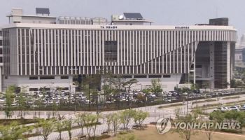 공무직위원회 공식 출범…공공부문 비정규직 처우 논의