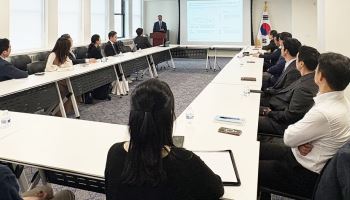“AI가 키운 1조달러 시장”…KIC 뉴욕 포럼서 뜬 '데이터센터 투자'