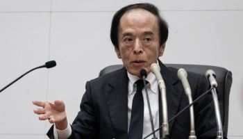 BOJ, 31년 만의 최고 금리…"연속 인상·0.5%p 인상도 배제 안해"
