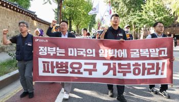 파병 선 그은 李, 靑은 하루 만에 “거절 아니다”…좁아진 외교 운신폭
