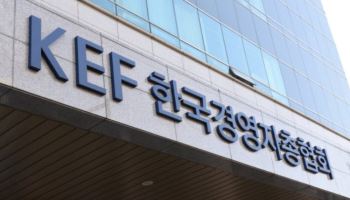 반도체 성과급에 올해 상반기 임금총액 3.1% 올랐다