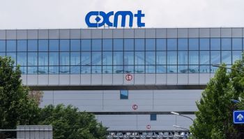 中CXMT, 5세대 D램 양산 돌입…신제품 2종도 공개