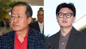 홍준표 “노회찬 의원은 의원직 상실, 한동훈이는 어떻게?”