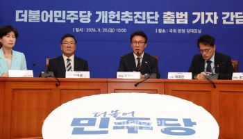 김민석 ‘민티07’ 출연, 김승원 후폭풍 언급할까 [오늘의 여의도]