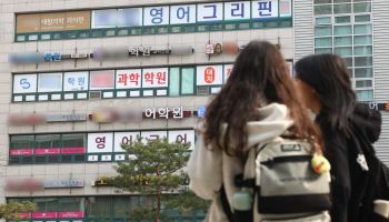 26억 아파트, 1년도 안 돼 이럴 수가…대치동서 벌어진 일
