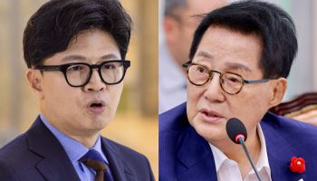 박지원 "한동훈, 캐비닛 턴 현행범"…韓 "평생 친 뻥, 이젠 그만"