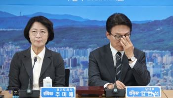 추미애 "환자 수술하는 의사에게 '왜 다치게 했냐' 따지는 것 맞냐"