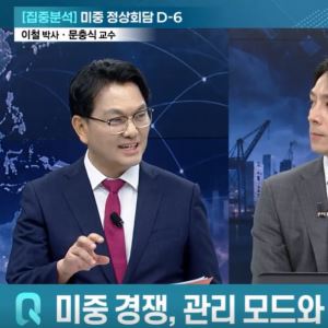 컷뉴스