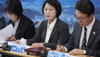 추미애 "경기북부 국비 1000억 시대 열어보고 싶다"
