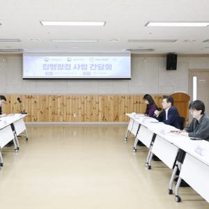다문화 가족 정착·성장 돕는다…내년 지원예산 7%↑