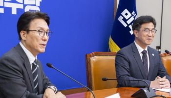 기본소득당 만난 김민석 “당 지킨 용혜인 선택 이해해”