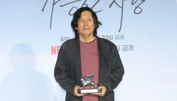 이창동 "노동·관계·사랑… 우리 모두의 인생 이야기죠"