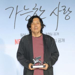 이창동 "노동·관계·사랑… 우리 모두의 인생 이야기죠"