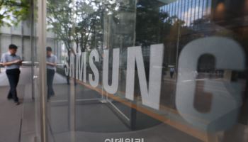 "삼성전자, D램 늘려도 부족하다"…가격 상승 장기화 전망