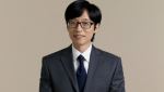 유재석 건강 '빨간불'…고열로 '틈만나면' 녹화 취소