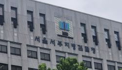 [단독]"짬뽕 먹으러 갈래?"…서대문 유괴 미수범, 아이에게 건넨 말