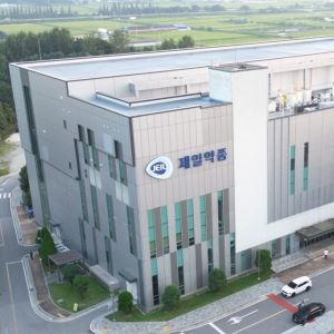 제일약품, 249억 들여 백암공장 증축…생산능력 71% 확대