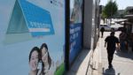 [단독]“당첨됐는데 떨어졌습니다”…청약 당첨자 7%는 ‘부적격’