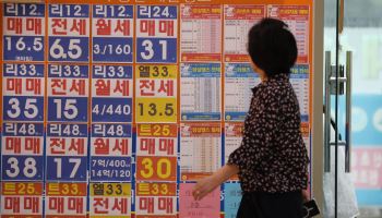 “공급 확대만으론 부족…전월세 안정 위해 정책 전반 재검토해야”