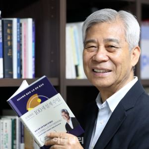 컷뉴스