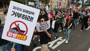 10명 중 7명 “호르무즈 전투 병력 파병 안 된다”