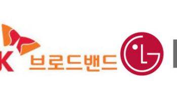 “IPTV, 3년 약정만?”…온라인 가입 ‘굴레’ 사라진다