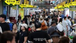 차례상 비용 20만원인 줄 알았는데 43만원?…왜 다를까