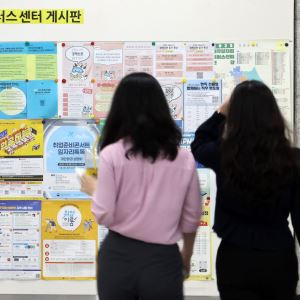 컷뉴스