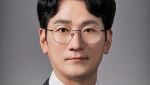 [전문가 칼럼] 역대 최대 '1.7조 관광 예산'…무엇을 남길 것인가