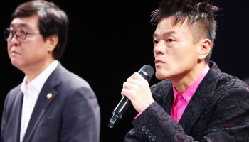 '패노메논' 해외 상표권 JYP 단독 출원 논란…대교위 "전담 법인에 이관"