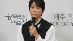 최수종 모친상·하희라 시모상…슬픔 속 빈소 지켜