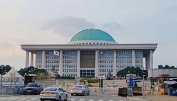 "직장인 월급보다 많네"…국회의원 추석 '떡값' 얼마길래?