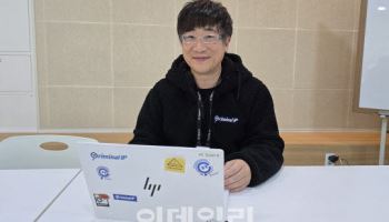 “해커는 비밀번호부터 안 훔친다”…당신 회사가 털리는 의외의 첫 단추