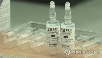 프로포폴 관리 위반 의료기관 26곳 적발…17곳은 또 걸렸다