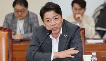 검찰, '천공 관저개입 의혹' 제기한 부승찬 의원 무혐의 처분