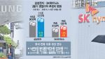 연휴 뒤 삼전닉스 주가 오를까?…핵심 변수 3가지